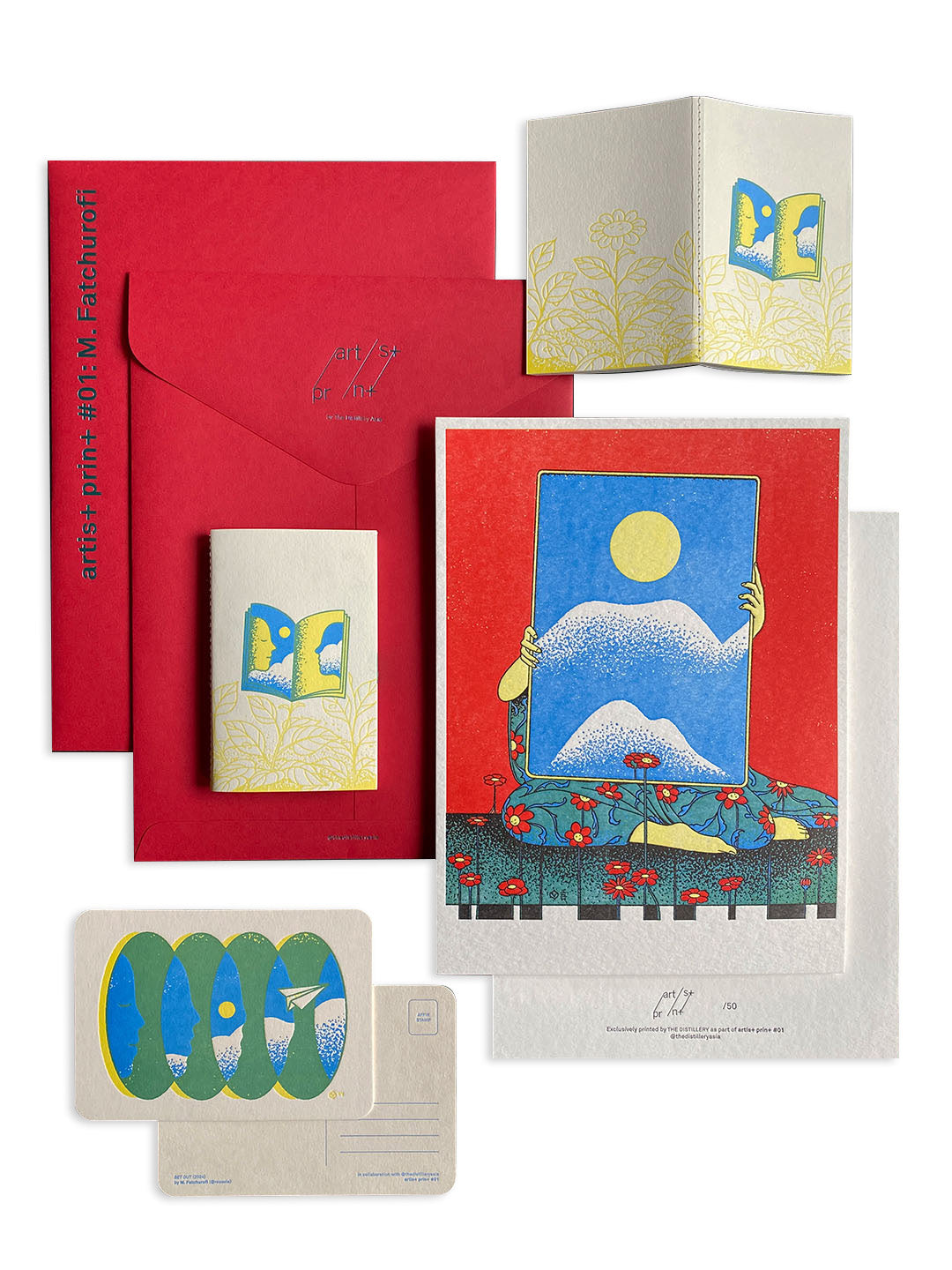 Mirror letterpress print (Bundle)