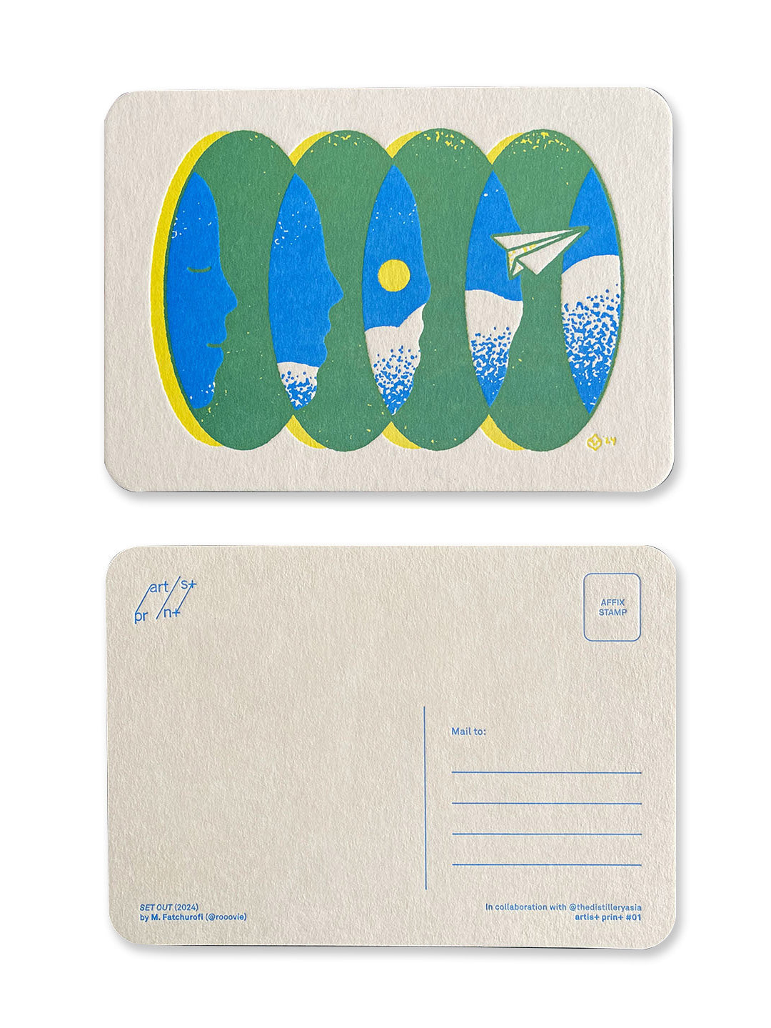 Mirror letterpress print (Bundle)